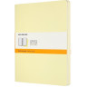Набор блокнотов MOLESKINE Cahier Journal Large, 3 шт., нелинованный, нежно-желтый CH018M23